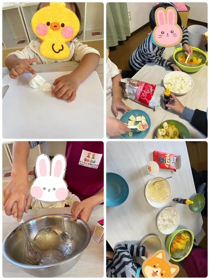 わくわく子供ひろば本宮/白玉パフェ作り👩‍🍳👩‍🍳🍨🍨