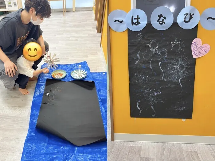 【2024年7月オープン！】てらぴぁぽけっと池袋教室/🎆花火製作🎆