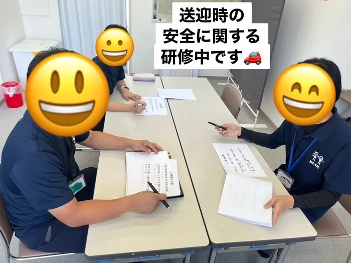 放課後等デイサービスpono/研修の様子