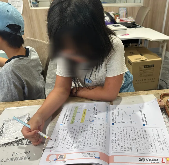 「就労準備型」放課後等デイサービスNESTING博多/皆さんはコツコツ派？
