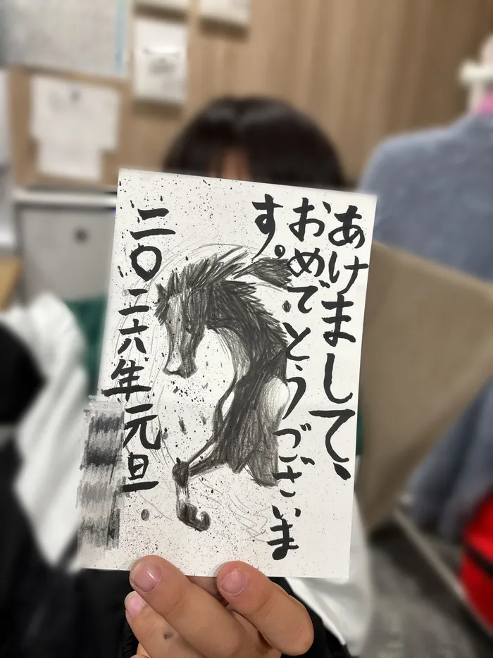 「就労準備型」放課後等デイサービスNESTING博多/1年早いなぁ