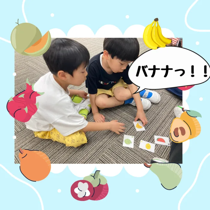 ついんずくらぶ/くだものカルタ🍌🍊🍇🥝