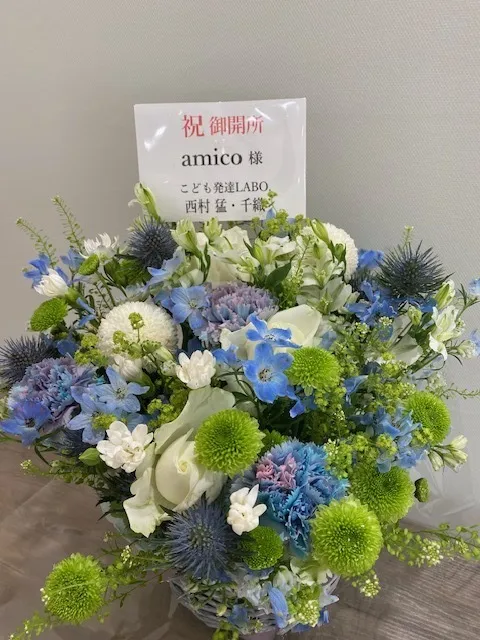 amico玉造教室（個別ー自発・放デイ）（知育・言語・就学準備・学習支援）/イベントの様子