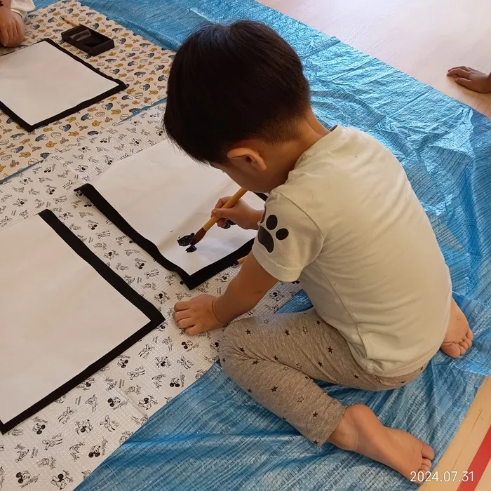 児童発達支援・放課後等デイサービスunico中島公園/書道🖌