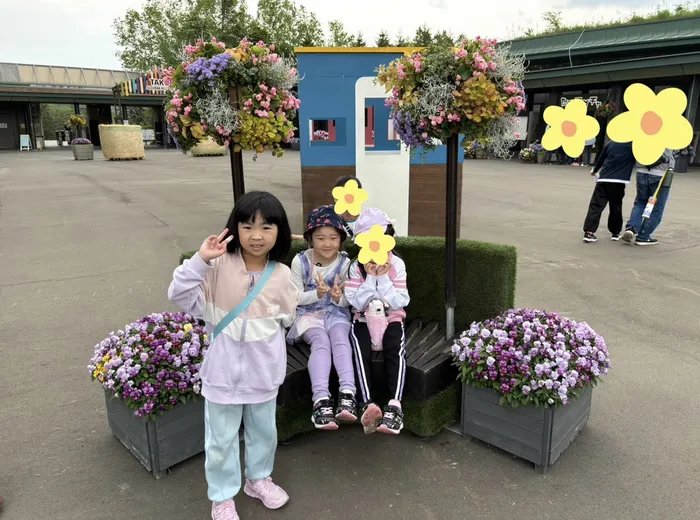 児童発達支援・放課後等デイサービスunico中島公園/滝野すずらん公園におでかけ✨