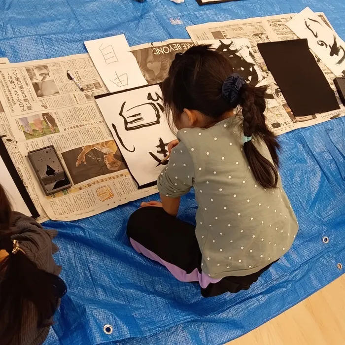 児童発達支援・放課後等デイサービスunico中島公園/書初めをしました♪