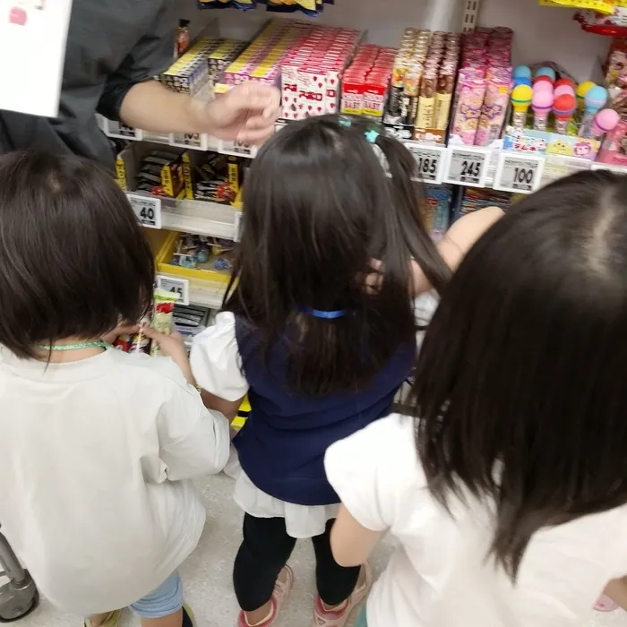 児童発達支援・放課後等デイサービスunico中島公園/はじめてのおつかい
