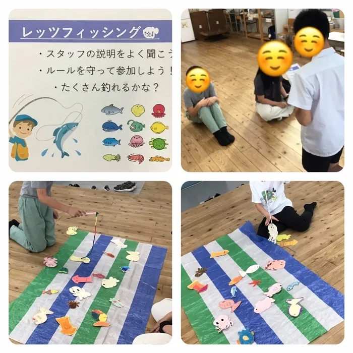 わくわくエイト/今日のプログラム「レッツフィッシング」
