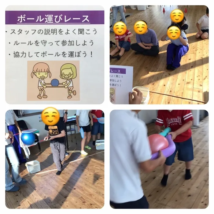 わくわくエイト/今日のプログラム「ボール運びレース」