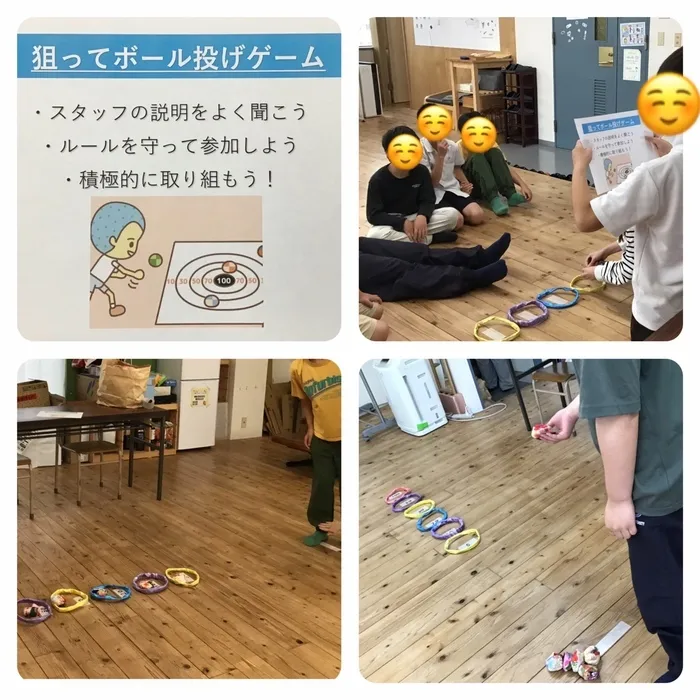 わくわくエイト/本日のプログラム「狙ってボール投げゲーム」