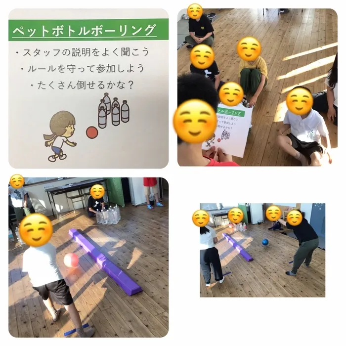 わくわくエイト/今日のプログラム「ペットボトルボーリング」