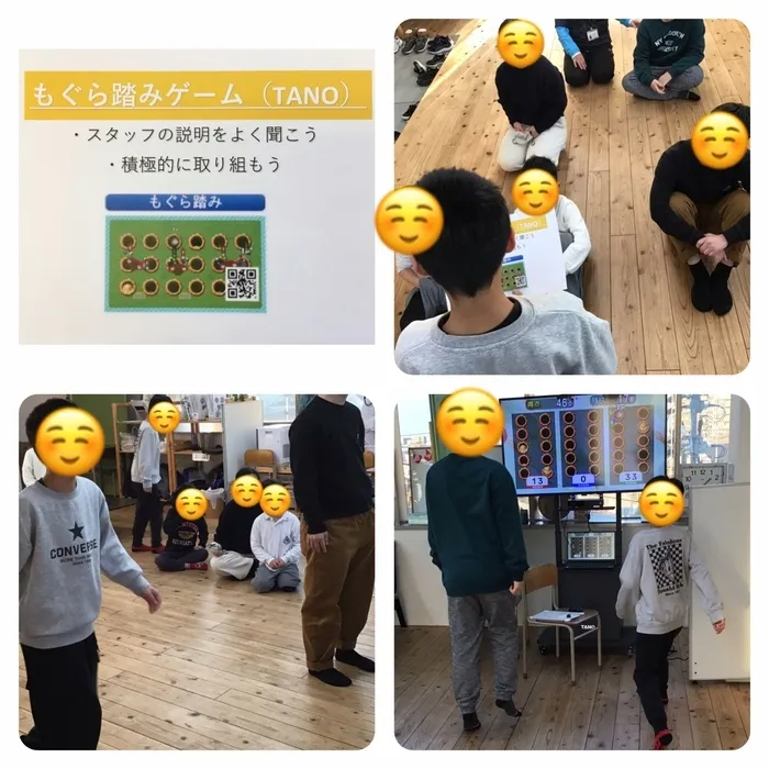 わくわくエイト/今日のプログラム「もぐら踏みゲーム」