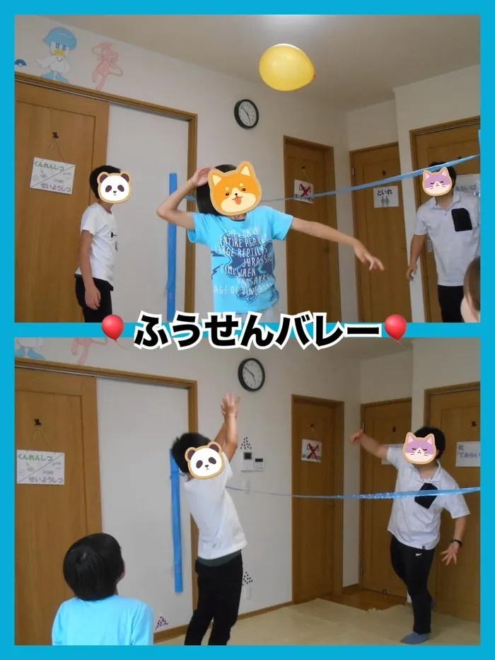 放課後等デイサービス　かけはし/【活動】ふうせんバレー