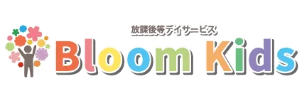 放課後等デイサービスBloomKids 東浅草教室