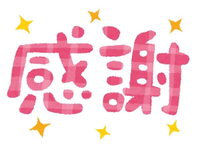 児童発達支援・放課後等デイサービスCocoa/一周年