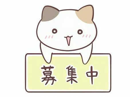 児童発達支援・放課後等デイサービスCocoa/年長さんグループの新規ご利用募集🎐