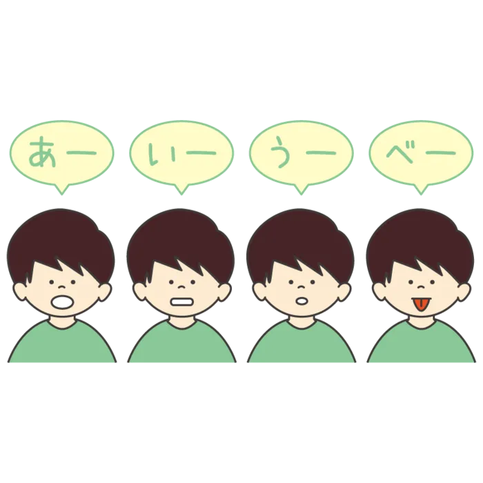 LUMO金楽寺校/探索反射とは？