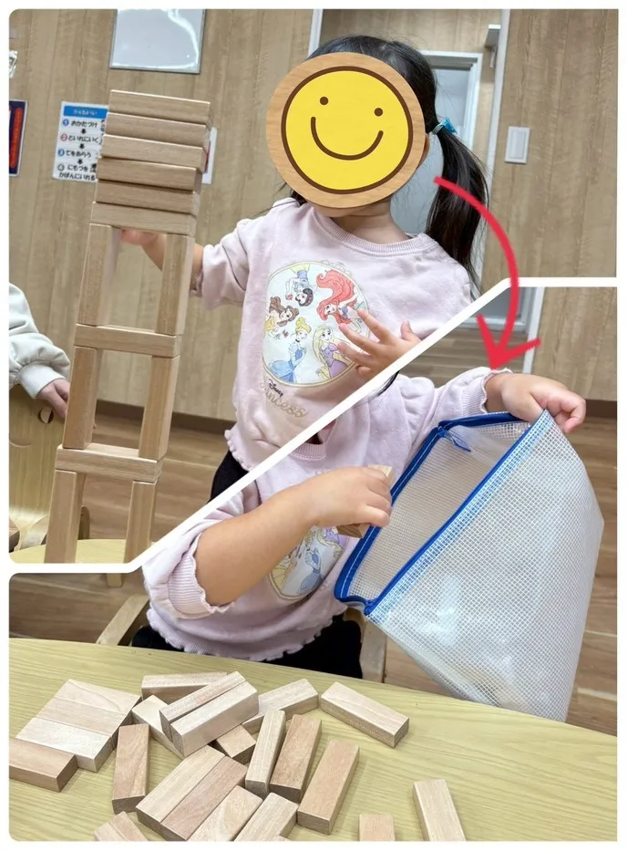 emiure（エミュール） STによる言語療法可能　生野区最大級施設　送迎あり/お片付け