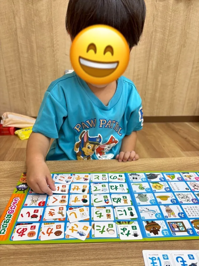 emiure（エミュール） STによる言語療法可能　生野区最大級施設　送迎あり/ひらがなマッチング