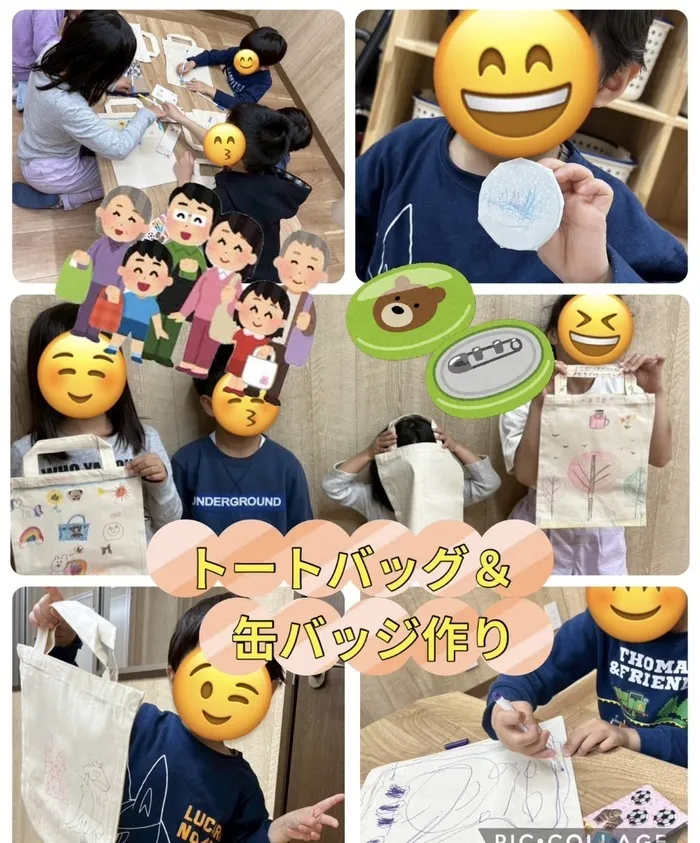 emiure（エミュール） STによる言語療法可能　生野区最大級施設　送迎あり/トートバッグ＆缶バッチ👜