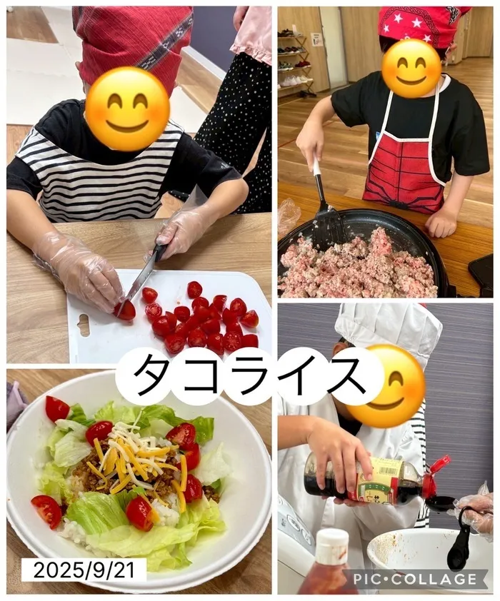 emiure（エミュール） STによる言語療法可能　生野区最大級施設　送迎あり/タコライス🍚