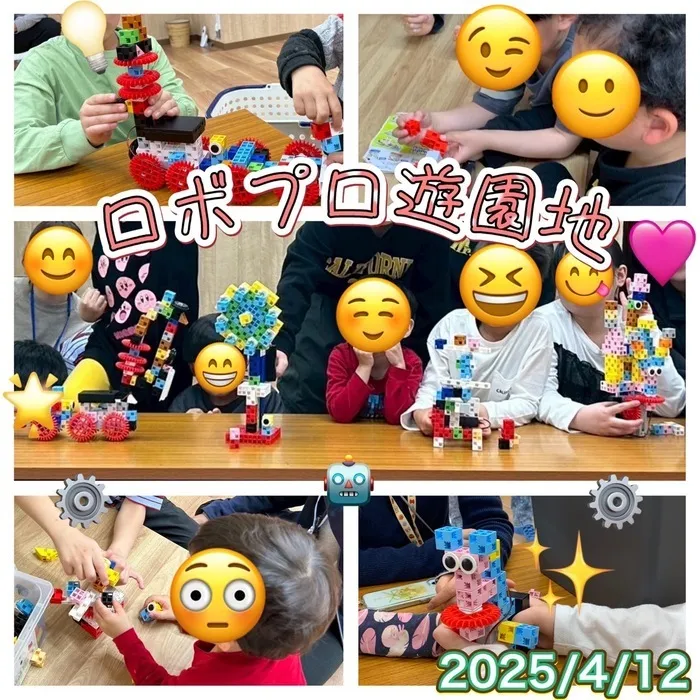 emiure（エミュール） STによる言語療法可能　生野区最大級施設　送迎あり/🎡ロボプロ遊園地🎡