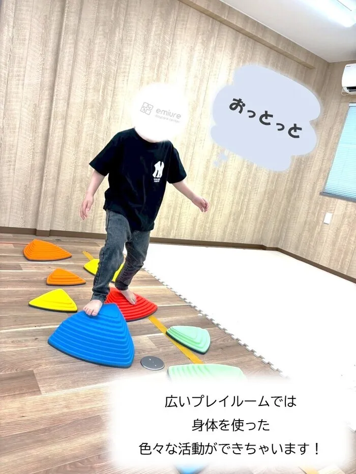 emiure(エミュール) STによる言語療法可能 生野区最大級施設 送迎あり/日常の支援風景