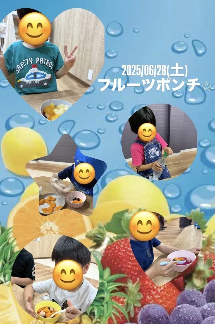 emiure（エミュール） STによる言語療法可能　生野区最大級施設　送迎あり/フルーツポンチ作り