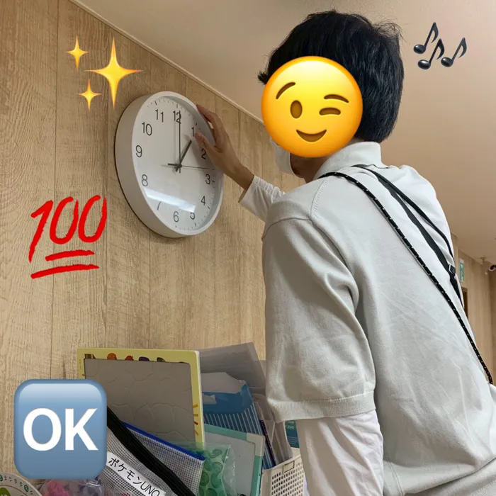 emiure（エミュール） STによる言語療法可能　生野区最大級施設　送迎あり/時計をチェック！