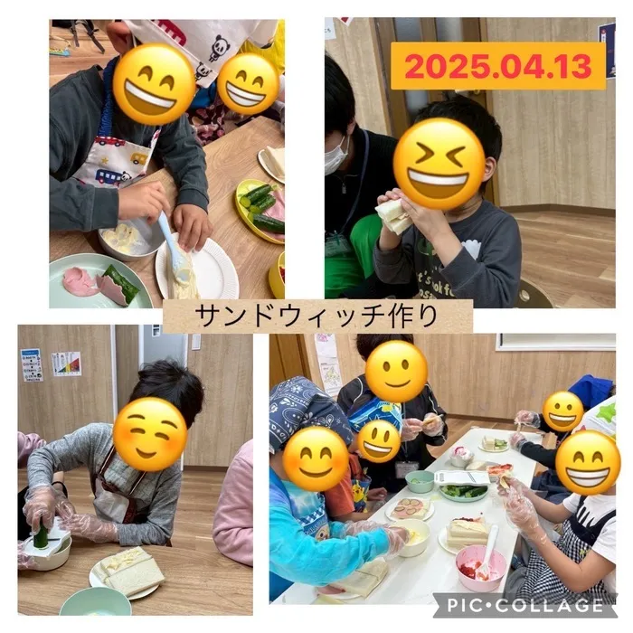 emiure（エミュール） STによる言語療法可能　生野区最大級施設　送迎あり/サンドイッチ作り