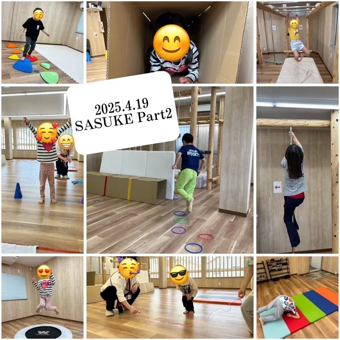 emiure（エミュール） STによる言語療法可能　生野区最大級施設　送迎あり/エミュールSASUKE🏃‍♀️🏃〜Part2〜