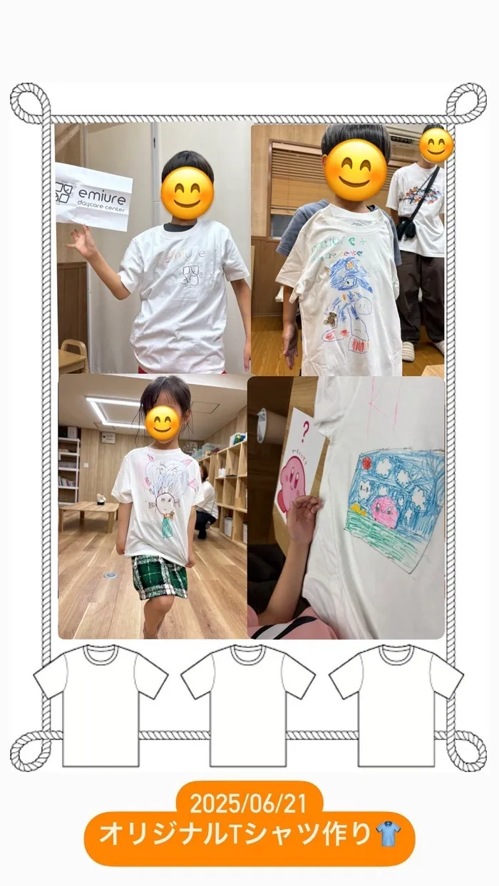 emiure（エミュール） STによる言語療法可能　生野区最大級施設　送迎あり/オリジナルTシャツ作り