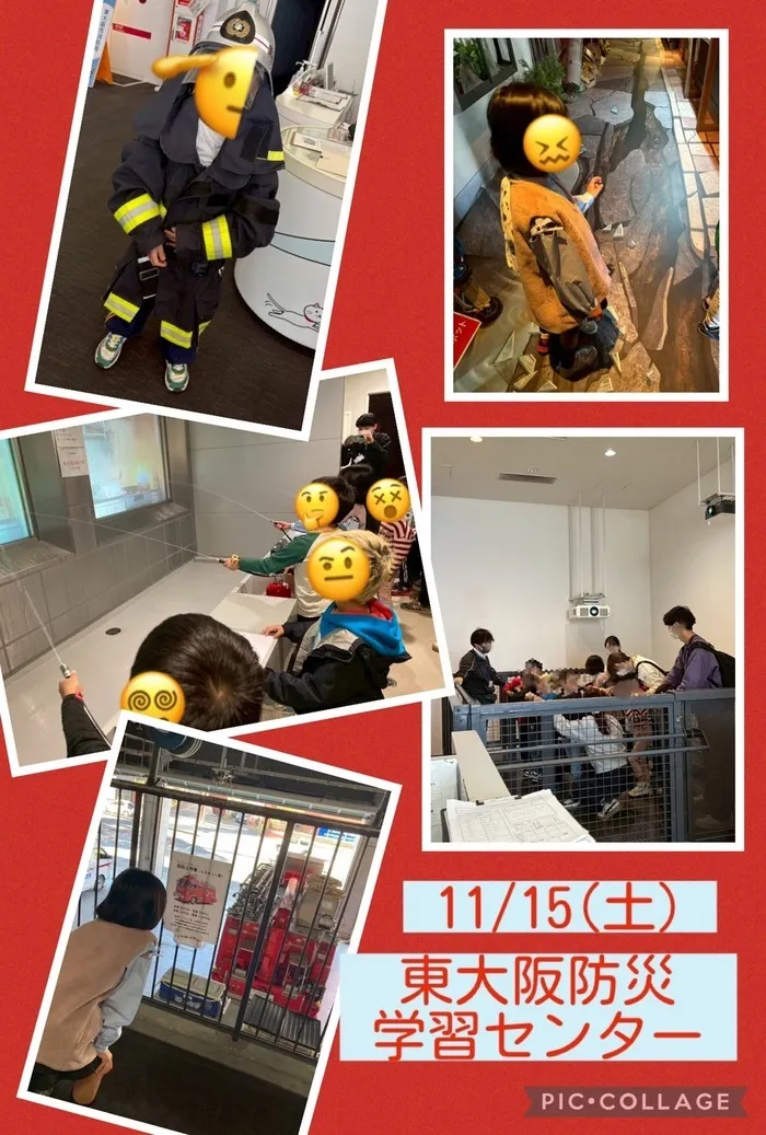 emiure（エミュール） STによる言語療法可能　生野区最大級施設　送迎ありの画像