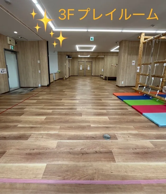 emiure（エミュール） STによる言語療法可能　生野区最大級施設　送迎あり/3階プレイルーム❗️