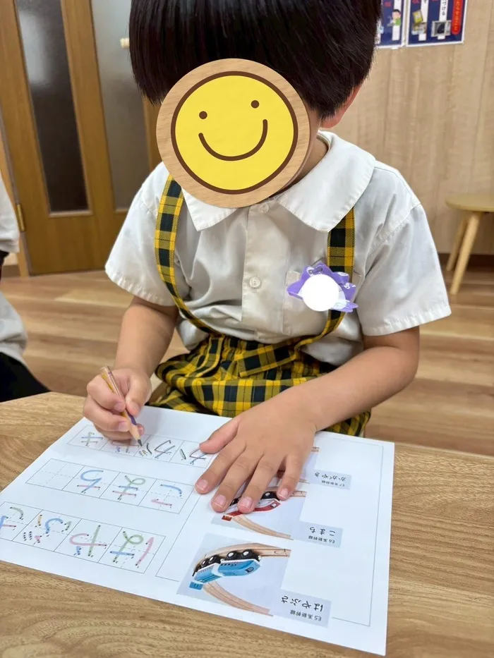 emiure＋（エミュールプラス） STによる言語療法可能　生野区最大級施設　送迎あり/ひらがな練習