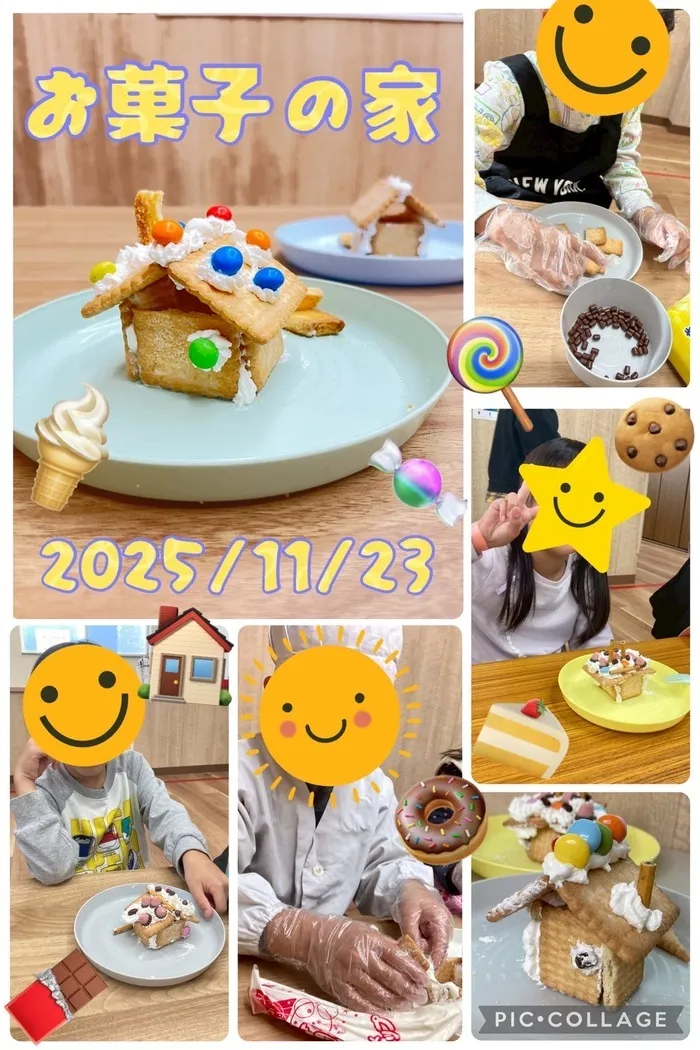 emiure＋（エミュールプラス） STによる言語療法可能　生野区最大級施設　送迎あり/お菓子の家🍭🍪🧁