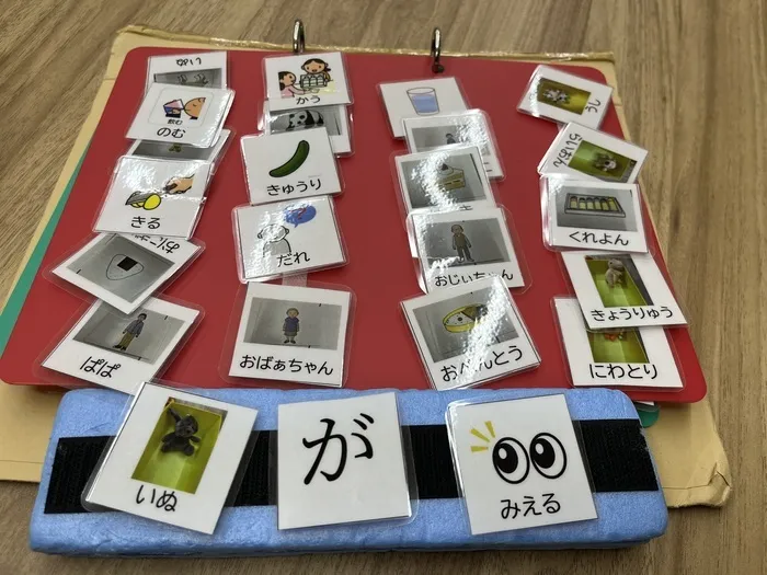 emiure＋（エミュールプラス） STによる言語療法可能　生野区最大級施設　送迎あり/絵カードコミュニケーション(PECS)