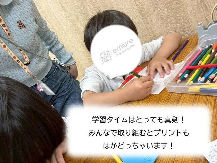 emiure+(エミュールプラス) STによる言語療法可能 生野区最大級施設 送迎あり/日常の支援風景