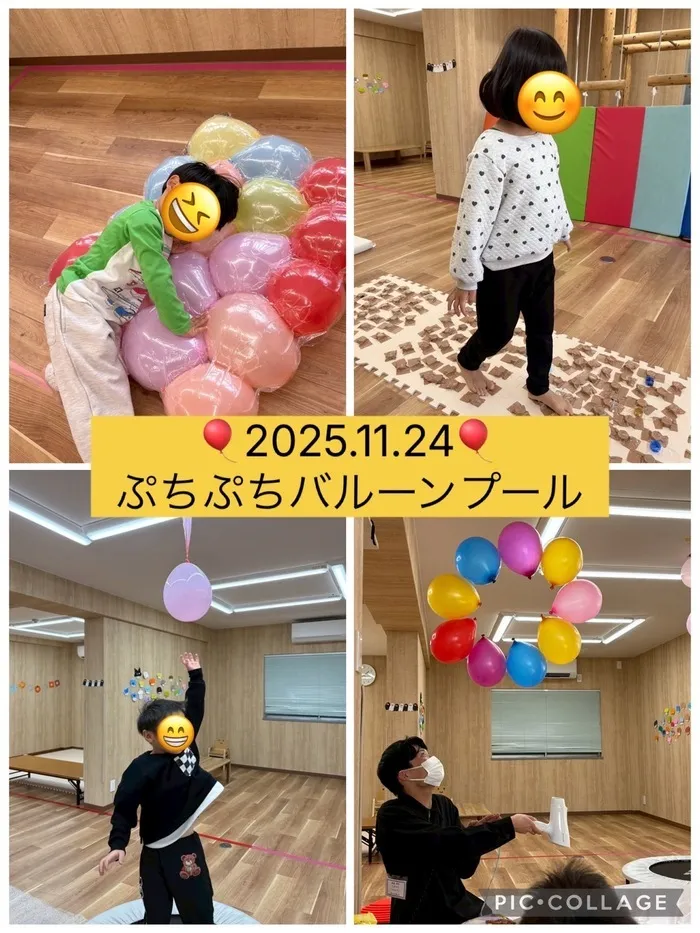 emiure＋（エミュールプラス） STによる言語療法可能　生野区最大級施設　送迎ありの画像