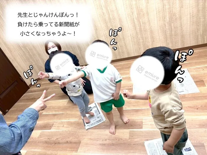 emiure+(エミュールプラス) STによる言語療法可能 生野区最大級施設 送迎あり/日常の支援風景