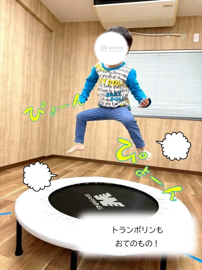 emiure+(エミュールプラス) STによる言語療法可能 生野区最大級施設 送迎あり/日常の支援風景