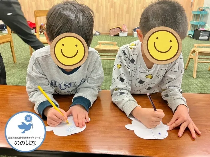 ののはな港南【2024年4月新規OPEN!!】児童発達支援・放課後等デイサービス ののはな港南/日常の支援風景