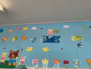  児発・放デイ　【イロトリドリ】　2024年4月オープン！　随時見学受付中！/お教室の壁にこいのぼりが泳いでいます…！