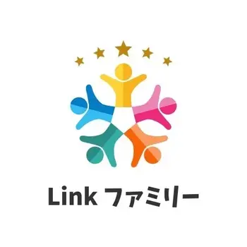 【2024年5月　新規オープン♪】　Linkファミリー☆