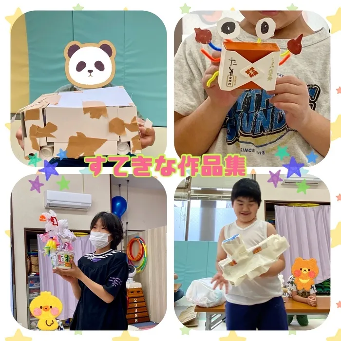 アプリコ国玉/イベントの様子