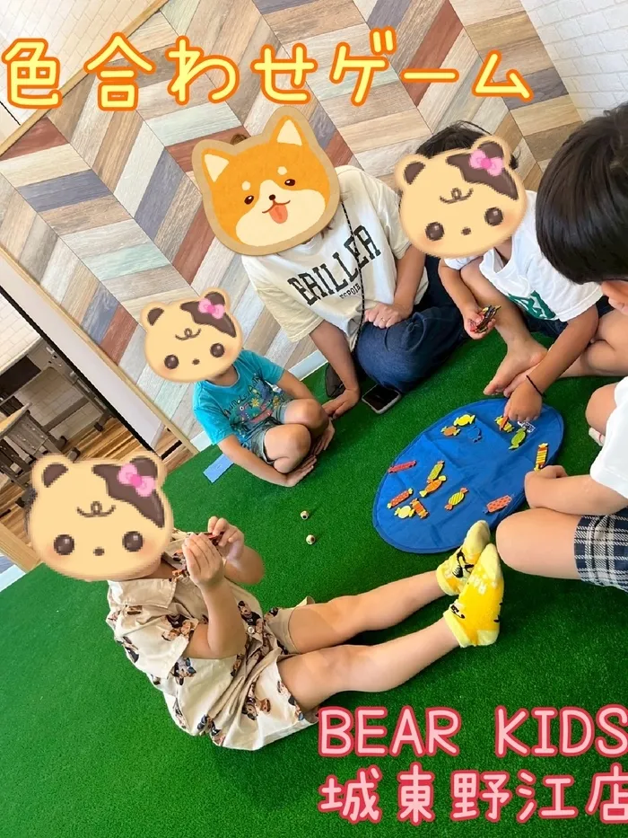【ABA個別療育・就学前支援】BEAR KIDS（ベアキッズ）城東野江店/色合わせゲーム