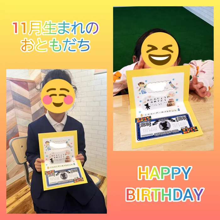 BEAR KIDS野江店/お誕生日おめでとう🎉