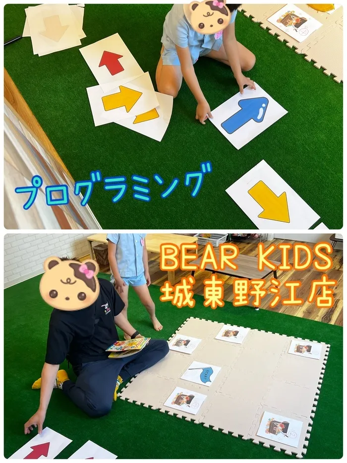 【ABA個別療育・就学前支援】BEAR KIDS（ベアキッズ）城東野江店/プログラミング