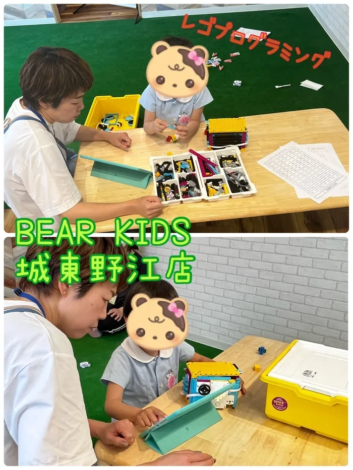【ABA個別療育・就学前支援】BEAR KIDS（ベアキッズ）城東野江店/レゴプログラミング