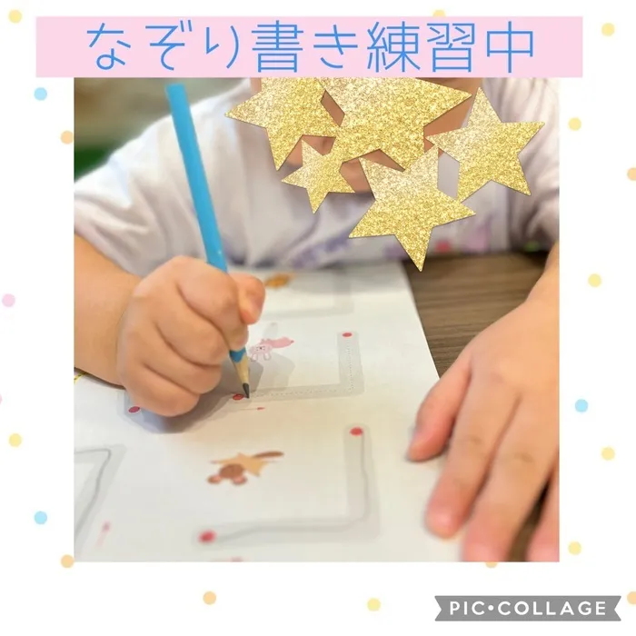 BEAR KIDS野江店/なぞり書き練習中です✏️